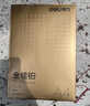 得力（deli）金佳铂A4打印纸 80g500张 高档单包复印纸 加厚合同标书彩打纸 打印书写 3563【尊享品质】 实拍图