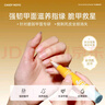 CandyMoyo护甲精油膏营养液指缘油营养笔手脚指甲油护理精华油护甲霜膏4ml 实拍图
