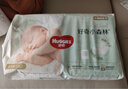 好奇（Huggies）小森林纸尿裤S62片(4-8kg)尿不湿心钻【透氧顶配更低敏】 实拍图