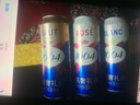 kronenbourg 1664尝鲜装 500ml*3罐（白+桃红+法蓝）（新老包装随机发货）精酿啤酒 实拍图
