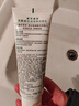 曼秀雷敦（Mentholatum）乐肤洁氨基酸洁面乳100g 抗痘温和不紧绷男女士水杨酸洗面奶 实拍图