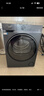 海尔（Haier）滚筒洗衣机全自动12公斤 超薄家用家电国家补贴 京东自营云溪55J7 一级能效以旧换新 内衣洗出租房 实拍图