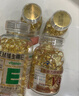 养生堂天然维生素VE200粒软胶囊美容祛黄褐斑高含量维e植物复配 实拍图