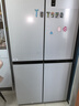 美的（Midea）531谷雨灰双系统双循环十字对开四开门一级变频风冷无霜大容量国家补贴家用智能电冰箱MR-531WSPZE 实拍图