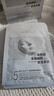 韩方五谷B5保湿舒缓面膜巨补水男女抗皱紧致抗衰老清洁提亮白肤色晒后修复 实拍图