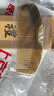 赫朴真宗天然牛角梳子防静电中秋节礼物礼品头部经络按摩长发梳男女款 实拍图