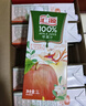 汇源100%臻贵1Lx5盒桃苹果葡萄柠檬山楂梨纯果汁随机至少3种中秋礼盒 实拍图