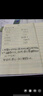 立白洗洁精10斤大桶装强效去油洗涤剂洗涤灵清洁餐饮商用工厂食堂酒店 实拍图