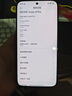 小米（MI）REDMI Turbo 4 Pro 第四代骁龙8s 7550mAh长续航 12GB+256GB 白色 小米红米5G手机 实拍图