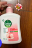 滴露（Dettol）洗手液消毒抑菌滋润500g+500g补充装儿童家庭护手替换 实拍图