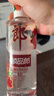郎酒顺品郎红顺 白酒 兼香 45度 480ml*6 非原箱装 纯粮光瓶 实拍图