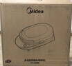 美的（Midea）电饼铛 电饼档 双面加热烙饼锅 早餐机 加大加深可拆三明治煎烤煎饼薄饼机0氟钛陶匀火烤盘JKC3086 实拍图