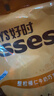 好时 Kisses榛仁牛奶巧克力 500g 袋装 休闲糖果零食 婚庆喜糖 伴手礼 实拍图