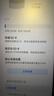 DM大迈 256GB TF（MicroSD）存储卡 金卡 A2 V30游戏手机行车记录仪监控摄像头多设备兼容高速内存卡 实拍图