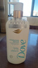 多芬（Dove）【孙颖莎推荐】专研保湿精华沐浴乳保湿修护水润500g 实拍图