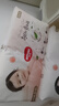 好奇（Huggies）铂金装小桃裤成长裤XL96片(12-17kg)加大号尿不湿【透爽散热】 实拍图