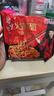 同碗福韩式炸酱面香浓炸酱袋装泡面干拌面即食方便面拉面夜宵零食拌面 【共5袋】韩式火鸡面5袋装 实拍图