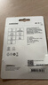 三星（SAMSUNG）32GB SD相机存储卡 EVO白卡  U1 V10 支持微单/单反相机4K视频高速数码相机内存卡 读速130MB/s 实拍图