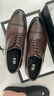 海澜之家HLA皮鞋男士牛津鞋商务正装舒适百搭牛皮鞋HAAPXM4DBA482 棕色39 实拍图