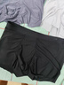 海澜之家男士纯棉内裤男25新品抗菌含桑蚕丝大码男生平角四角短裤裤衩3条 实拍图