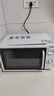 格兰仕微波炉平板式20升700W家用小型六档火力精准温控旋钮操作更便捷DG(S0) 实拍图