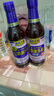 宝鼎天鱼康乐醋500ml+无糖康乐醋500ml 米醋甜醋凉拌蘸蟹海鲜食用醋 实拍图
