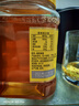 冠生园 椴树蜂蜜1350g/罐 纯蜂蜜中华老字号早餐牛奶伴侣冲饮礼品送长辈 实拍图