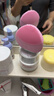 斐珞尔（FOREO）露娜洗脸仪LUNA mini2净透洁面仪平衡油脂洗脸仪电动 清洁毛孔洗脸神器 粉色 实拍图