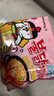 三养（SAMYANG）火鸡面奶油火鸡面拌面650g(130g*5)奶香早餐泡面拌面宵夜速食 实拍图