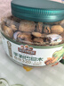 三只松鼠大颗粒手剥巴旦木500g 罐装坚果炒货干果扁核桃 零食送礼  实拍图
