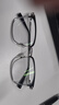 依视路（ESSILOR） 钻晶系列高清耐磨防蓝光近视超薄镜片专业配度数眼镜架男女镜框 金属-全框-2056SV-银色 镜框+依视路膜御防蓝光1.60现片 实拍图