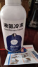 液氮冷冻疣医用东京大药房液尖锐湿疣寻常疣物理疣跖疣肉粒疙瘩刺 氮300ml+棉签 实拍图