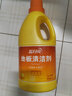 蓝月亮地板清洗剂 2kg/瓶*2 柠檬香拖地清洁剂  木地板瓷砖洗地机清洁剂 实拍图