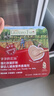爷爷的农场婴幼儿强化铁猪肝粉40g 宝宝食用拌饭料辅食6月+ 小袋装 实拍图