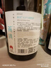 西鸽酒庄N18干白宁夏葡萄酒750ml*2 贺兰山东麓国产红酒微醺聚会送礼 实拍图