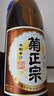 菊正宗（KIKUMASA) 上选清酒 1.8L 日本原瓶进口 辛口  实拍图