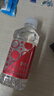 依能 西柚味 无糖无汽弱碱 苏打水饮料 350ml*24瓶 整箱装 饮用水 实拍图