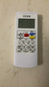 东普立适用aux奥克斯空调遥控器万能通用款全部专用中央空调挂机老式立式kfr-35gwykr-h/801/901/009变频 实拍图