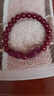 【正品】招财貔貅朱砂手串本命年转运珠手链女送老公老婆礼物 C01招财貔貅朱砂手串8MM 实拍图