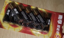 南孚5号电池12粒 五号碱性 聚能环5代 适用耳温枪/血糖仪/无线鼠标/遥控器/血压计/挂钟/指纹锁等 实拍图