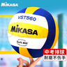 mikasa米卡萨 中国中学生体育协会排球分会指定训练5号排球 VST560 实拍图
