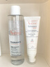 雅漾（Avene）恒润柔肤保湿水400ML大宝水敏肌补水舒缓爽肤水护肤水11.11抢先购 实拍图