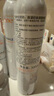雅漾（Avene）舒泉调理喷雾300ML补水保湿爽肤湿敷水敏肌护肤化妆水大喷礼物 实拍图