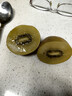 佳沛（zespri）新西兰  阳光金奇异果18粒超大果原箱单果重约173-204g 猕猴桃 实拍图