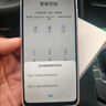 努比亚（nubia）小牛【国家补贴】 6GB+256GB 黛青 一亿像素高清主摄 5000mAh大电池 5G拍照中兴手机  实拍图