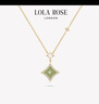 LOLA ROSE罗拉玫瑰闪星项链女生日礼物女生马年本命年新年礼物送女友 实拍图