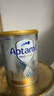 爱他美（Aptamil）澳洲白金版 含DHA叶黄素 婴幼儿配方牛奶粉900g 新西兰原装进口保 1段 【0-6月】效期27年8-11月 1罐装【咨询领券 更划算】 实拍图