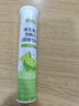 康恩贝  维生素C泡腾片 维他命VC泡腾片 维C固体果味饮料 多口味可选 20片*3支 【葡萄、蓝莓、青柠】 实拍图