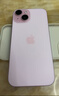 Apple/苹果 iPhone 15 (A3092) 256GB 蓝色 支持移动联通电信5G 双卡双待手机 实拍图