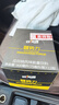 日加满 醒势力瓜拉纳风味能量饮料 含牛磺酸绿茶粉叶黄素酯 75ml*12瓶 实拍图